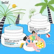 无惧夏日挑战 感受肌肤水润 -----belif碧研菲为敏感肌带来福音