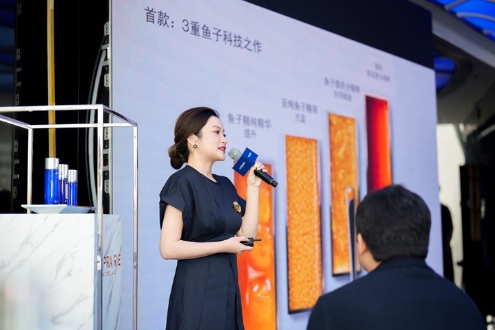 1747821191632865.jpg La Prairie莱珀妮鱼子天际之旅 (1).jpg